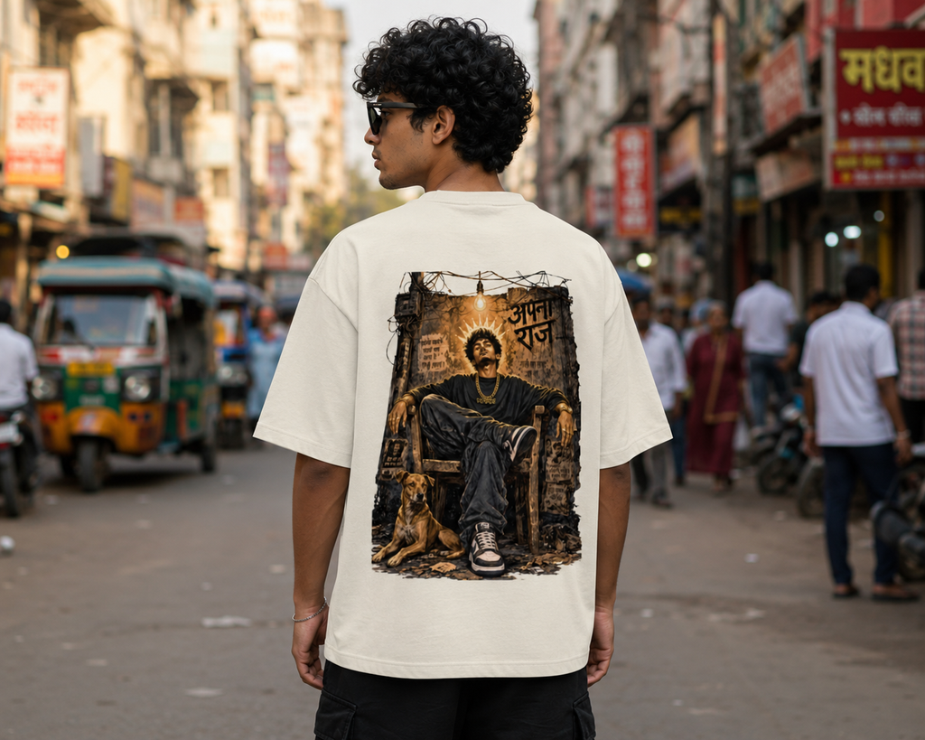 The Gully King